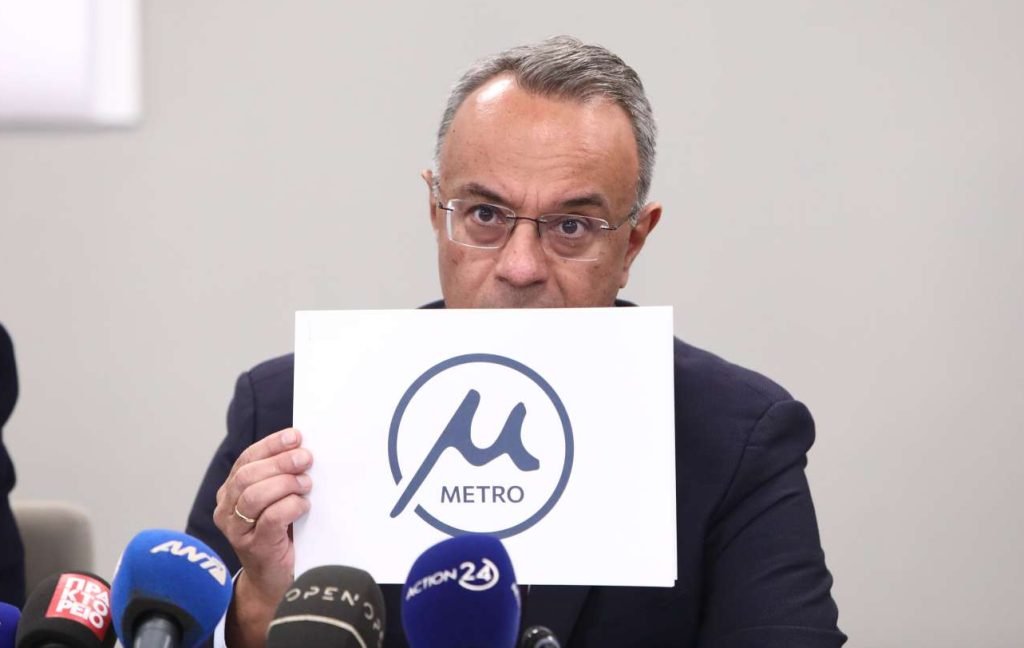 4455518-e1731491914267-1024x648