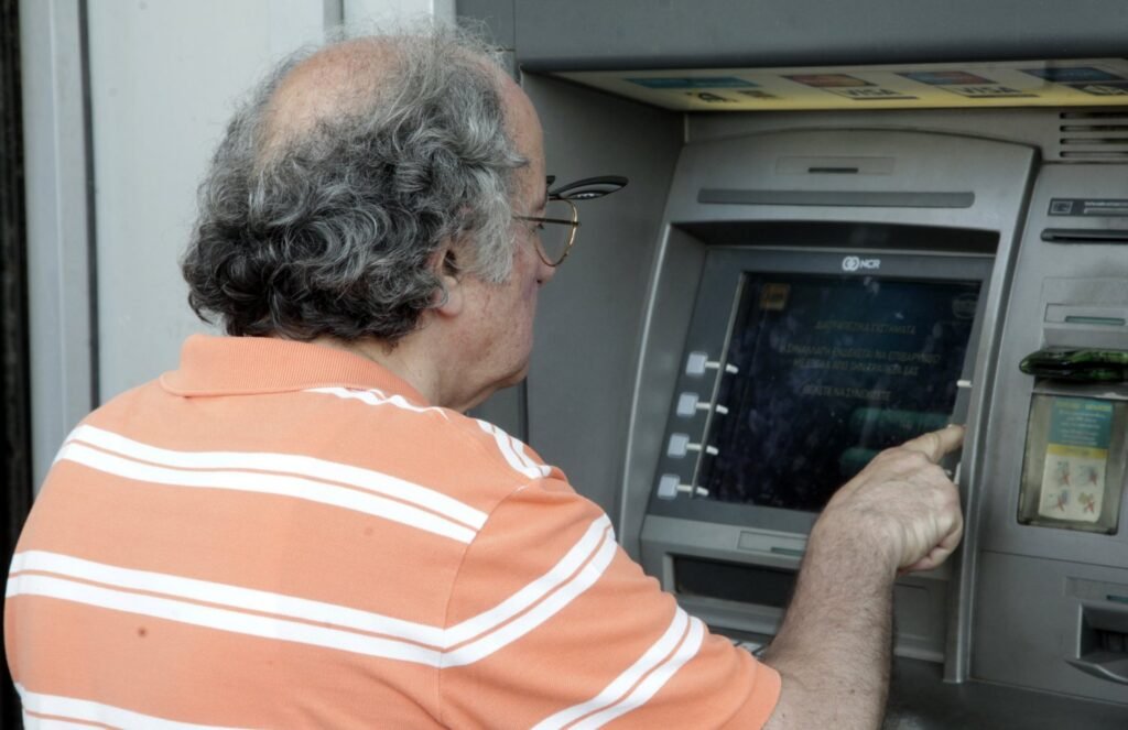 EV_ATM_TRAPEZES_PERIORISMOS_ANALHPSHS7