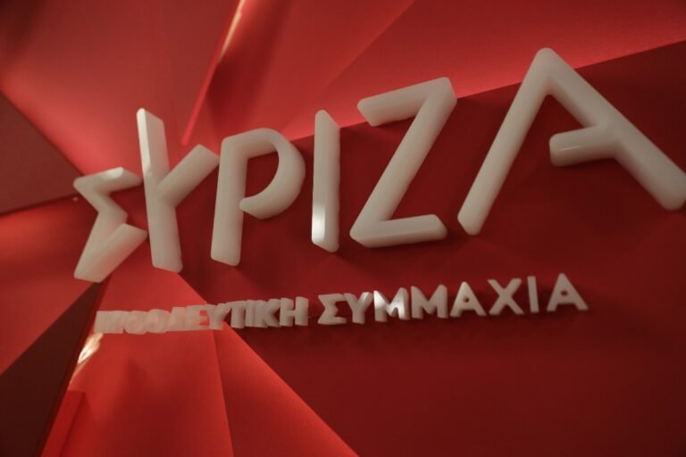 SYRIZA-2