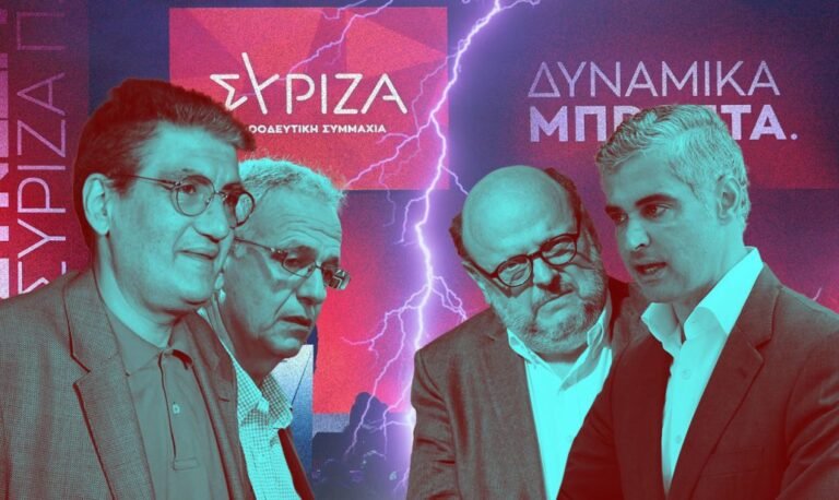 SYRIZA-SYNEDRIO-1024x610