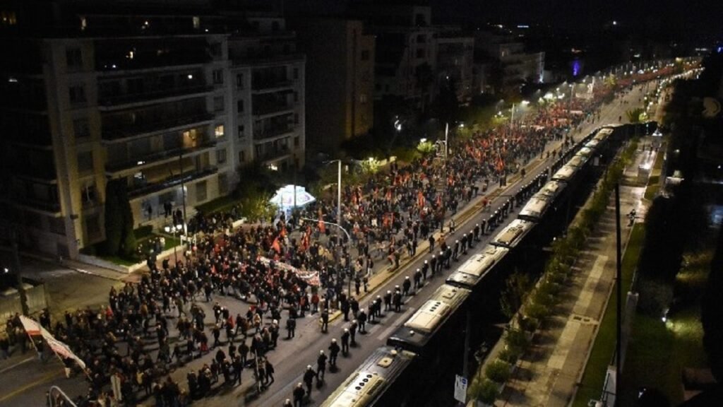 politexnio-epikairotita