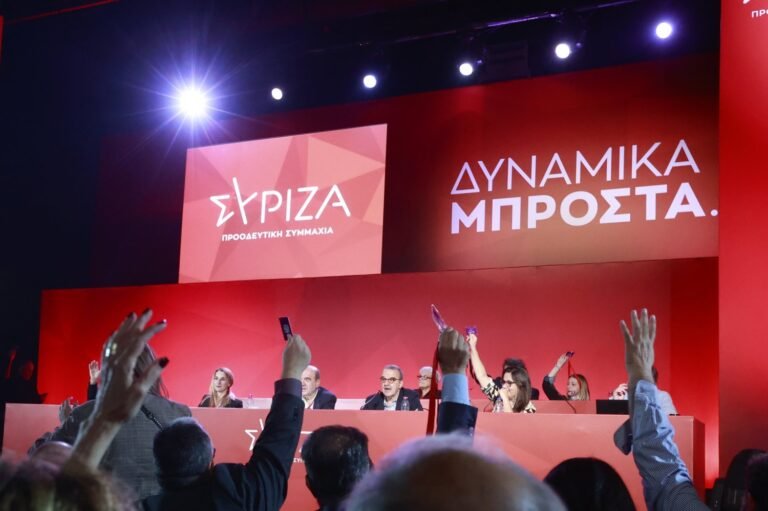 synedrio_syriza