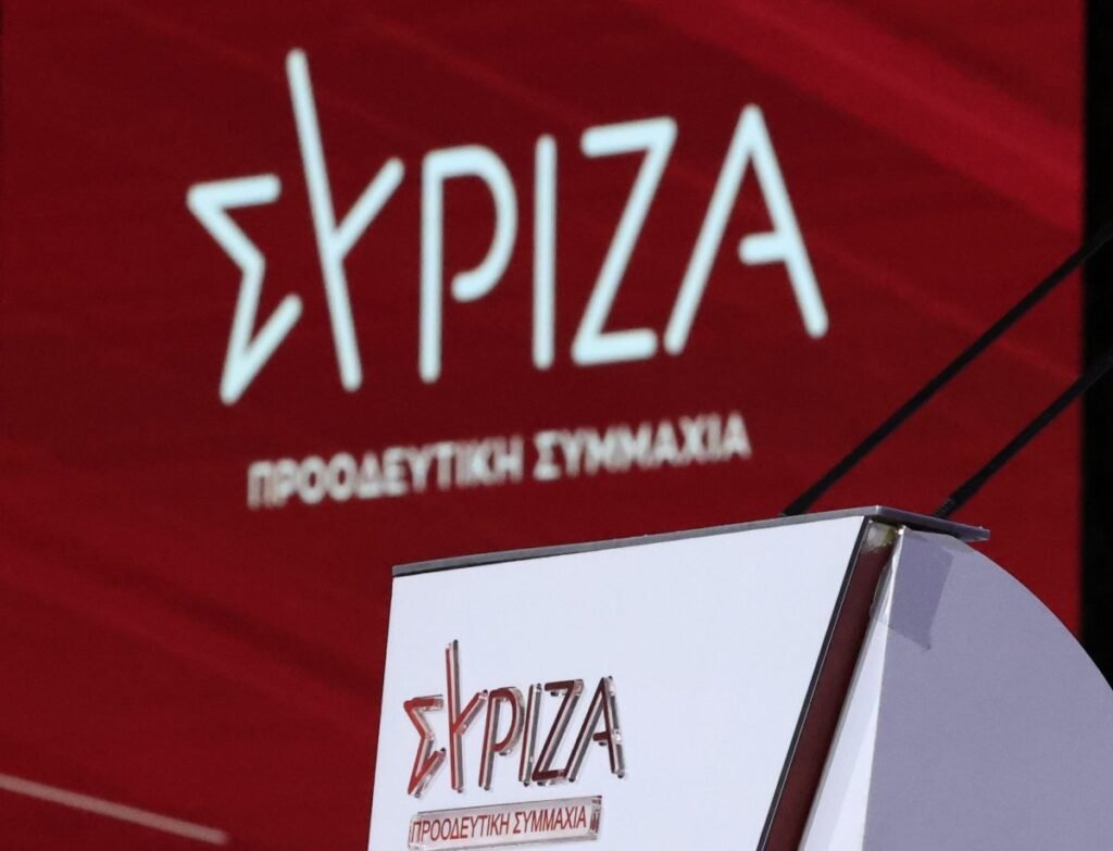 syriza-e1725205723323